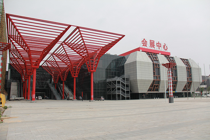 康美（亳州）华佗国际会展中心